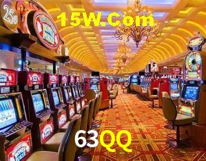 Flash Promotion 63QQ
